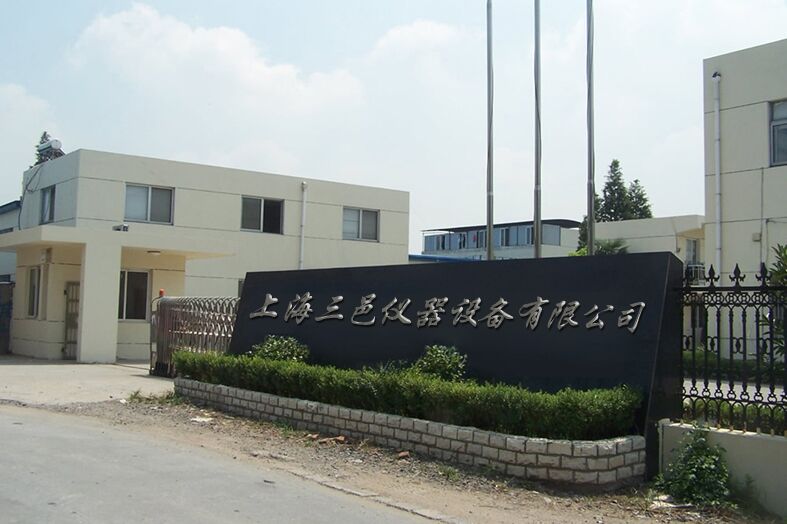 上海三邑儀器設(shè)備有限公司