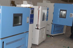 恒溫恒濕試驗(yàn)機(jī) 恒溫恒濕試驗(yàn)機(jī)