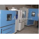 高低溫濕熱實驗箱技術資料